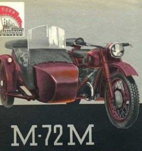 m72m-283x300.jpg