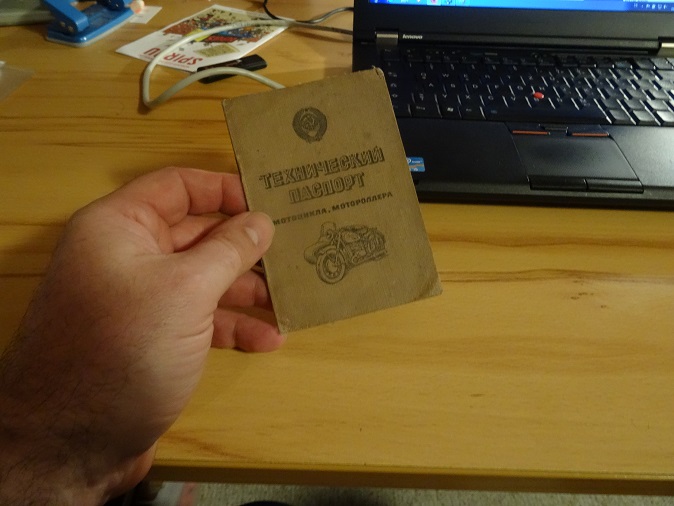 Papier Dnepr.jpg